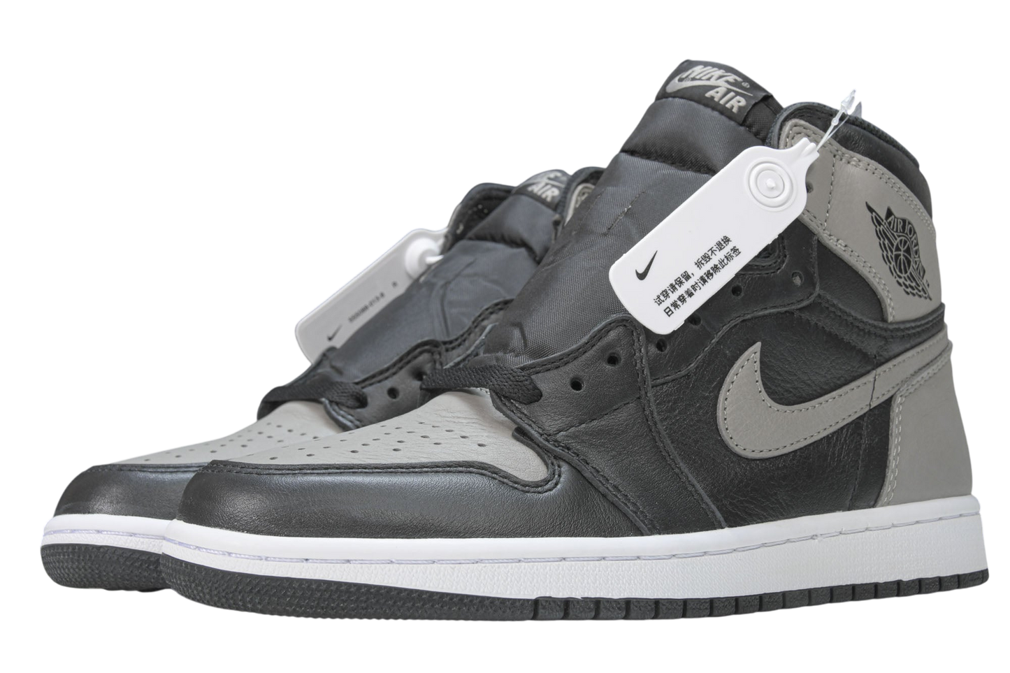 Iconic Air Jordan 1 Retro High Shadow 2018 Sneaker - Classic Grey Black