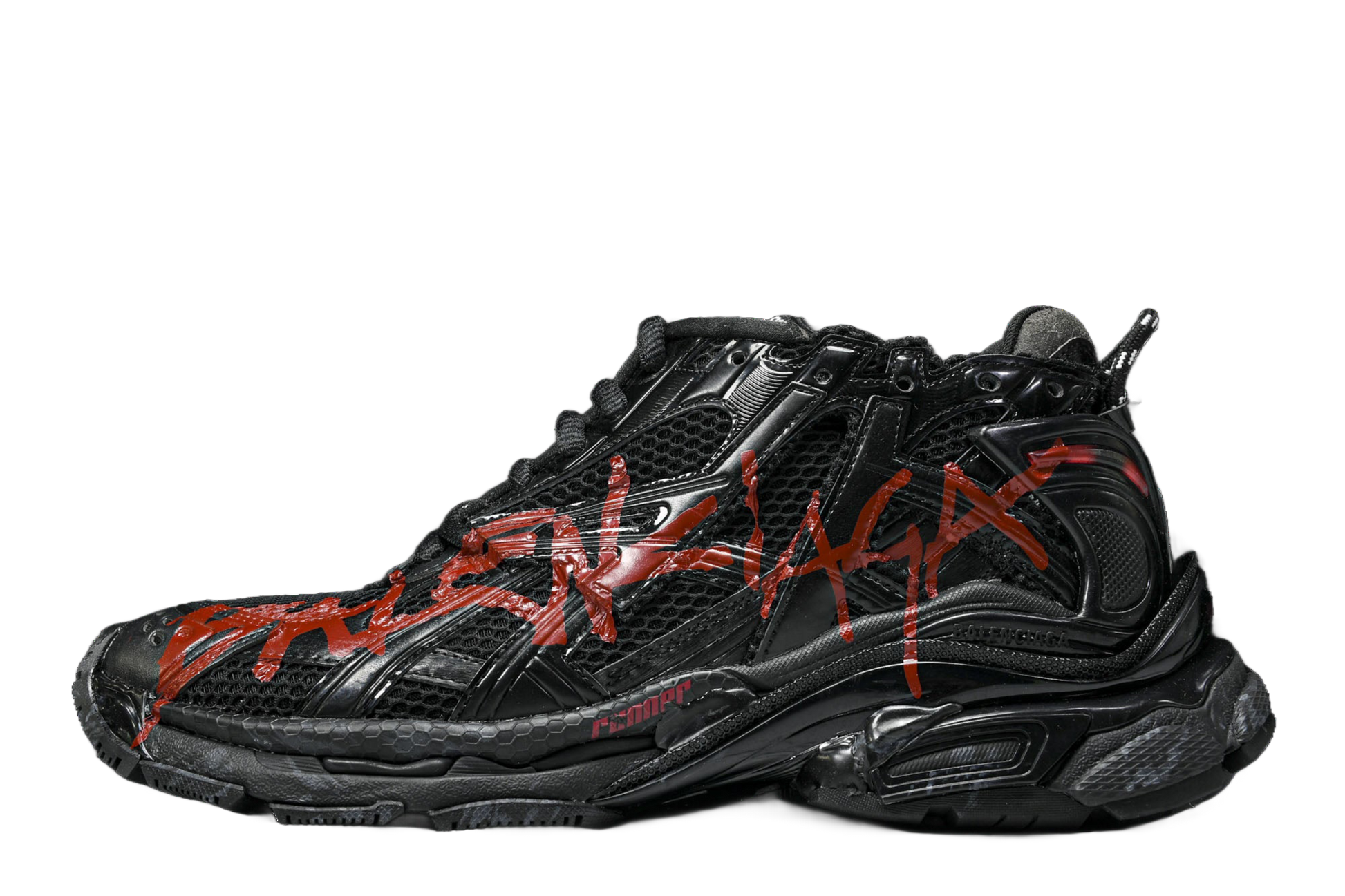 Updated product image